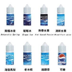 藍冰 DER 油品 小油 主機