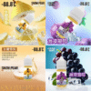 -88.8 DER 小油 主機 加熱煙 ILIA