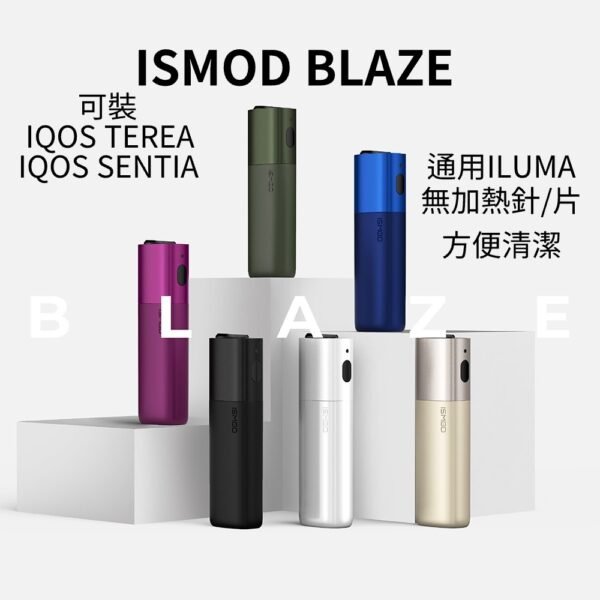 FITPOD O-SHADOW SE黑 ismod4.0 加熱煙 t牌 注油 小油 小菸 一次性 拋棄式