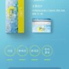 樂美 leme T牌 加熱煙 拋棄式 一次性 油品