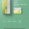 加熱煙 樂美 LEME T牌