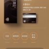 加熱煙 樂美 LEME T牌