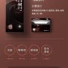 加熱煙 樂美 LEME T牌