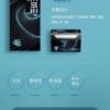 加熱煙 樂美 LEME T牌