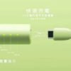 梨寶寶 酪梨妹妹 注油主機 主機 拋棄式 小油