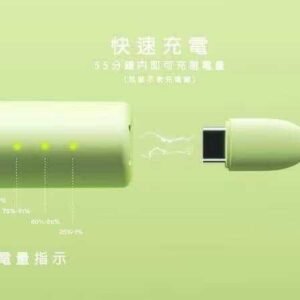 梨寶寶 酪梨妹妹 注油主機 主機 拋棄式 小油