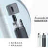 梨寶寶 酪梨妹妹 注油主機 主機 拋棄式 小油