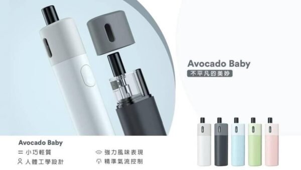 LINE_NOTE_250805_4 梨寶寶 酪梨妹妹 注油主機 主機 拋棄式 小油