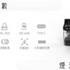 將軍S2 主機 小菸 拋棄式 一次性