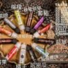 鋼鐵果 大菸 大油 主機 拋棄式 一次性