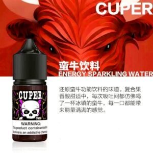 酷柏 小油 主機 拋棄式 菸蛋 空倉