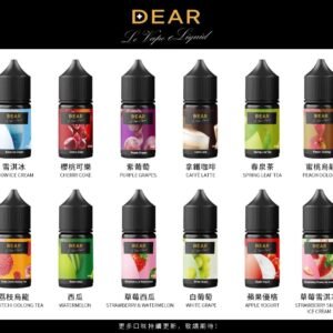 DEAR DER 小油 拋棄式 加熱主機