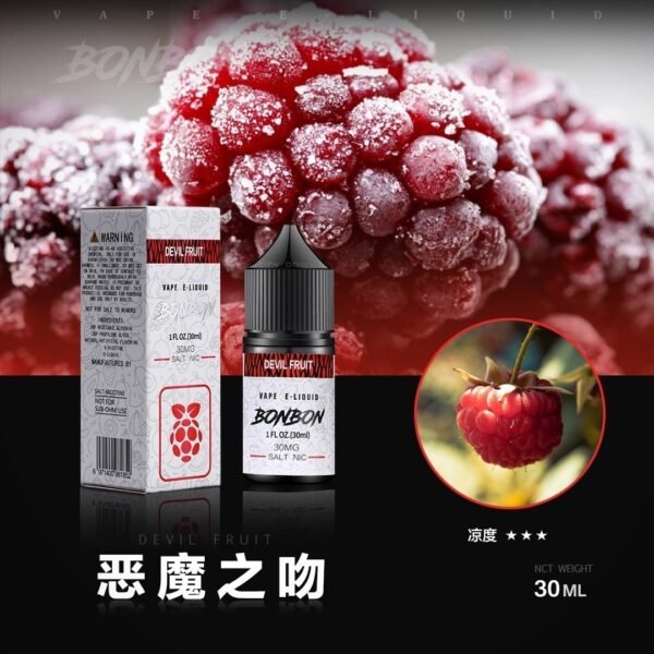 LINE_NOTE_250806_12 邦邦 DER ILIA 小油 主機 拋棄式
