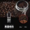 邦邦 DER ILIA 小油 主機 拋棄式