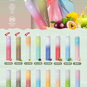 ILIA一次性 一次性 拋棄式 菸蛋 主機 空倉 小油