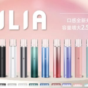 拋棄式菸蛋 ilia sp2 主機 小油 菸油 拋棄式 一次性