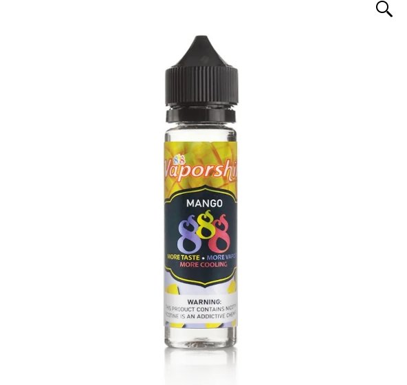 888 大油 小油 主機 一次性 拋棄式