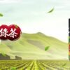 LEON 小菸油 加熱 主機 油品 小油 拋棄式