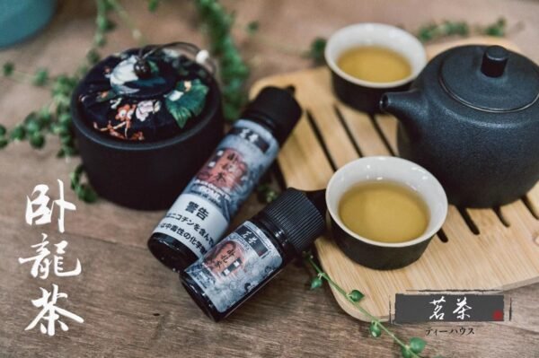 LINE_NOTE_250809_4 茗茶 鋼鐵果 主機 拋棄式 小油 一次性 小油 大油