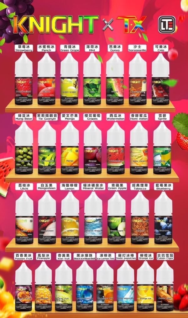 騎士 小油 油品 主機 加熱菸 一次性 拋棄式