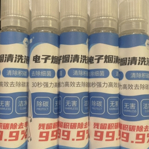 樂美清潔液 LEME 樂美 T牌 拋棄式 主機 小油