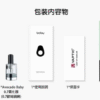 梨寶寶 酪梨妹妹 注油主機 主機 拋棄式 小油