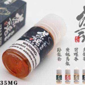 茶魂 DER 油品 小油 主機