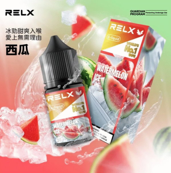 悅客 SP2 RELX 拋棄式 一次性 加熱菸 主機 油品 菸蛋