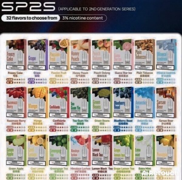 SP2S 煙彈拋棄式設計，3 入裝，適配悅刻主機，穩定導油、口感細膩，即插即用