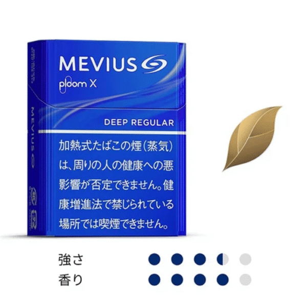 七星 ploom 加熱煙 加熱煙彈 加熱主機 七星 加熱菸